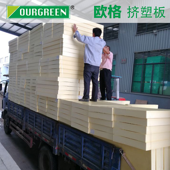 適合做斜坡屋面的擠塑板要什么要求？